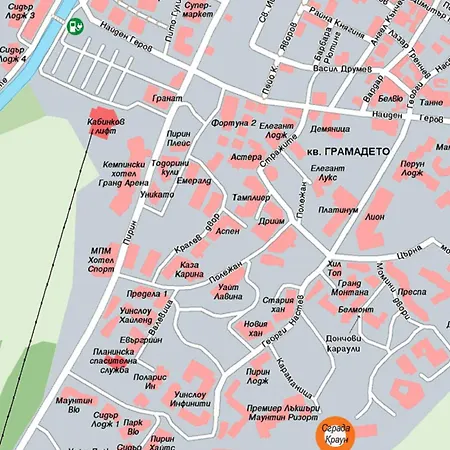 слънчево студио алпин банско! Appartement